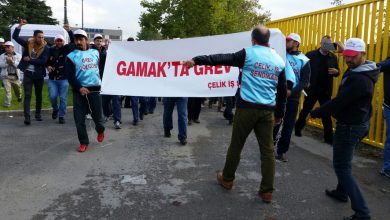 gamak 20151015155400 1