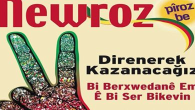 newroz piroz be