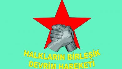 Halkların Birleşik Devrim Hareketi logo