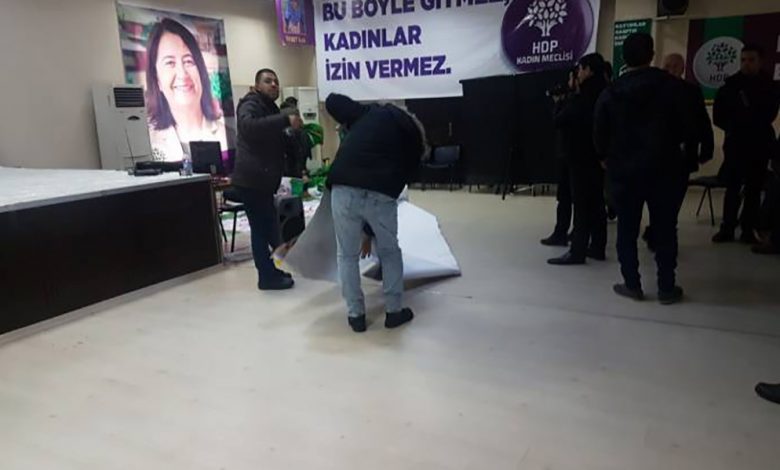 hdp bina polis baskını