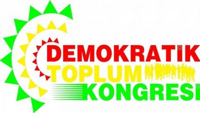 dtk logosu