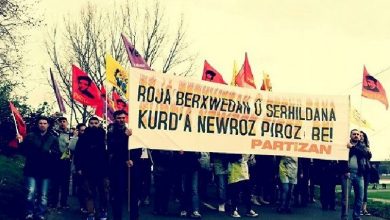 newroz avrupa